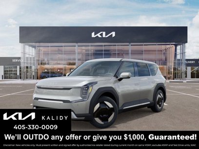 New 2026 Kia EV9 Light