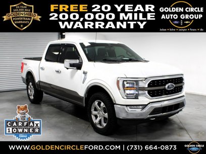 Used 2023 Ford F150 King Ranch w/ Equipment Group 601A High