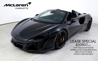 New 2025 McLaren Artura Spider