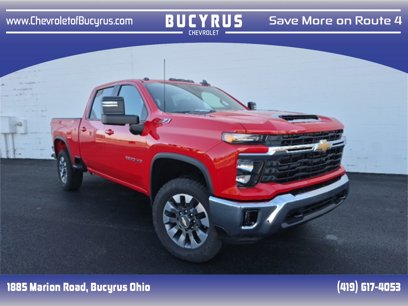New 2024 Chevrolet Silverado 2500 LT w/ All Star Edition