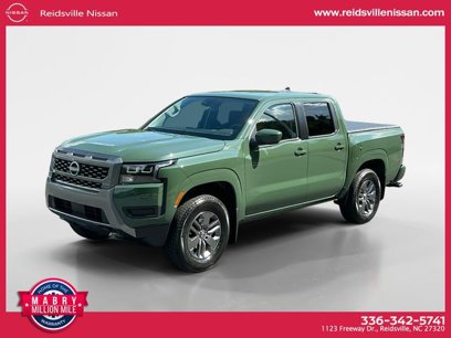New 2026 Nissan Frontier S