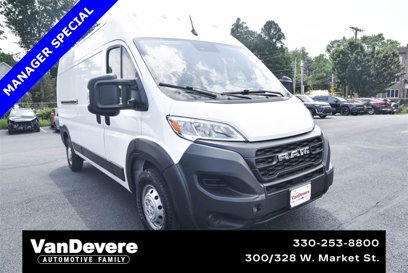 Used 2023 RAM ProMaster 2500
