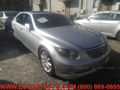 Used 2007 Lexus LS 460