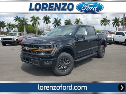 New 2025 Ford F150 Tremor