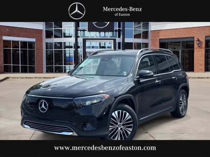 New 2025 Mercedes-Benz EQB 300 4MATIC
