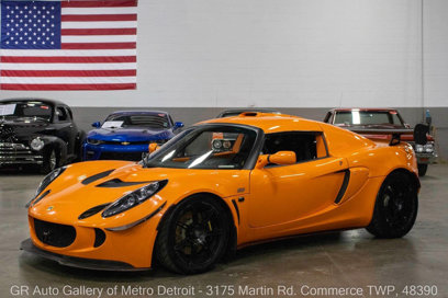 Used 2007 Lotus Exige S