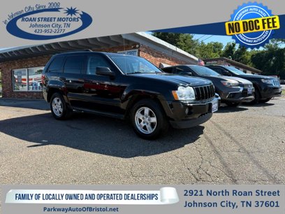 Used 2007 Jeep Grand Cherokee Laredo