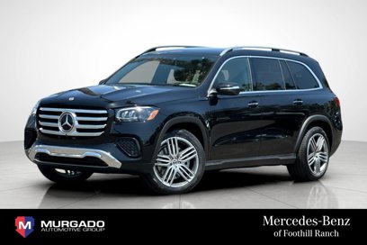 New 2025 Mercedes-Benz GLS 450 4MATIC