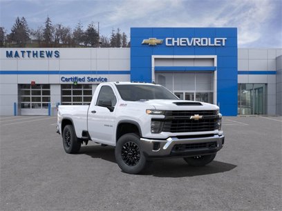 New 2025 Chevrolet Silverado 2500 W/T
