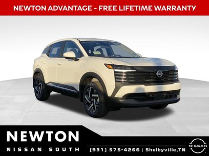 New 2025 Nissan Kicks SV w/ Charging Package