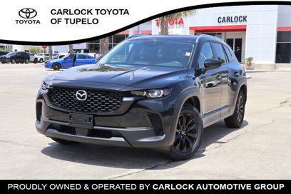 Used 2024 MAZDA CX-50 AWD 2.5 S w/ Preferred Package
