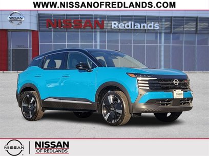 New 2025 Nissan Kicks SR