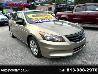 Used 2008 Honda Accord EX