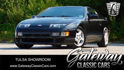 Used 1991 Nissan 300ZX for Sale - Kelley Blue Book