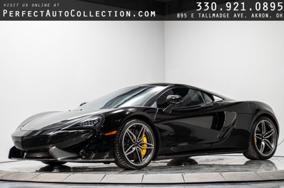 Used 2016 McLaren 570S Coupe