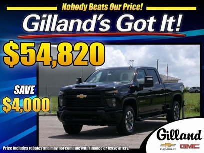 New 2025 Chevrolet Silverado 2500 Custom w/ Custom Value Package