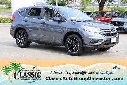 Used 2016 Honda CR-V SE