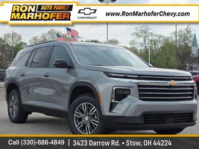 New 2025 Chevrolet Traverse LT w/ Driver Confidence Package