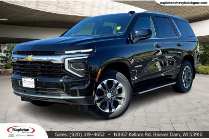 New 2025 Chevrolet Tahoe LS w/ Max Trailering Package