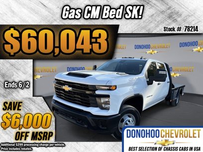 New 2025 Chevrolet Silverado 3500 W/T w/ WT Convenience Package