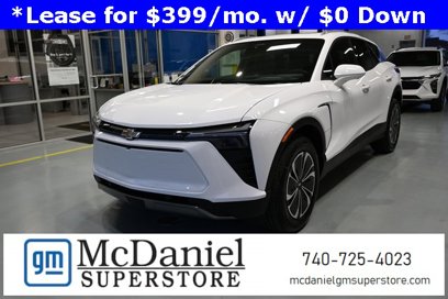 New 2025 Chevrolet Blazer EV LT