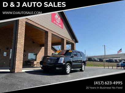 Used 2009 Cadillac Escalade AWD