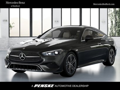 New 2025 Mercedes-Benz CLE 300 4MATIC Coupe