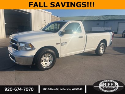 Used 2023 RAM 1500 Tradesman w/ Power & Remote Entry Group