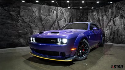 New 2023 Dodge Challenger SRT Hellcat