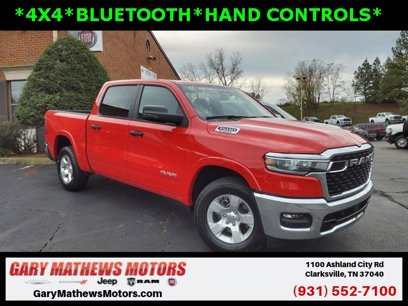New 2025 RAM 1500 Big Horn