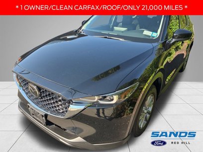 Used 2023 MAZDA CX-5 AWD 2.5 S w/ Preferred Package