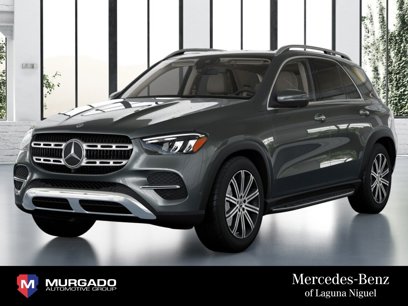 New 2025 Mercedes-Benz GLE 350 4MATIC