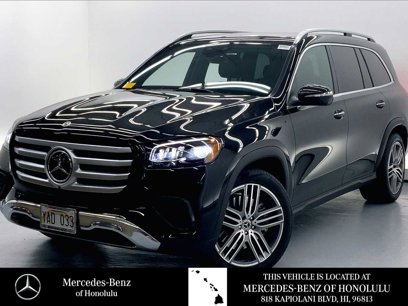 Used 2025 Mercedes-Benz GLS 450 4MATIC