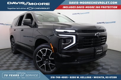 New 2025 Chevrolet Tahoe RST w/ Advanced Technology Package