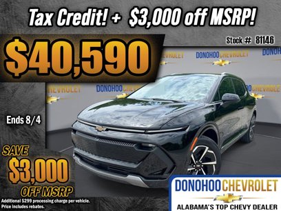 New 2025 Chevrolet Equinox EV LT