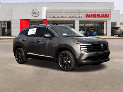 New 2025 Nissan Kicks SR w/ Illumination Package