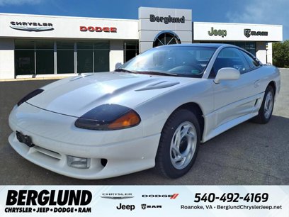Used 1992 Dodge Stealth R/T