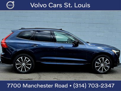 New 2025 Volvo XC60 B5 Plus w/ Protection Package Premier