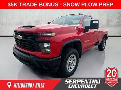 New 2025 Chevrolet Silverado 2500 W/T w/ WT Convenience Package