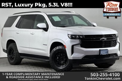 Certified 2023 Chevrolet Tahoe RST w/ Luxury Package
