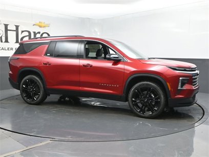 New 2026 Chevrolet Traverse LT w/ Driver Confidence Package