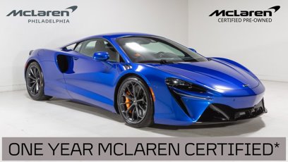 Used 2023 McLaren Artura