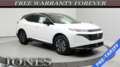 New 2025 Nissan Murano SL