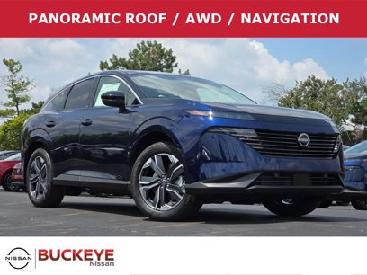 New 2025 Nissan Murano SL w/ Cargo Package