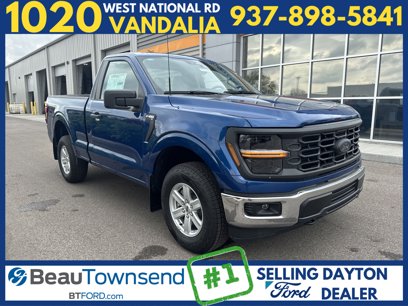 New 2025 Ford F150 XL w/ Equipment Group 103A High