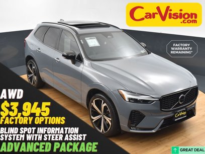 Used 2022 Volvo XC60 B5 R-Design w/ Advanced Package
