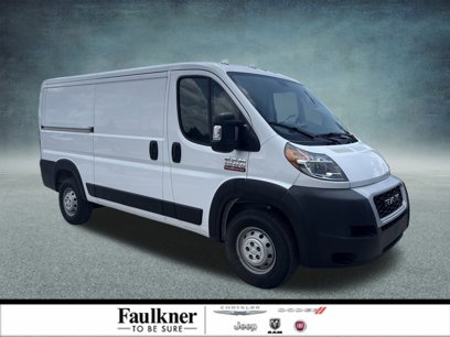 Used 2019 RAM ProMaster 1500