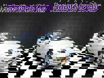 Used 1994 Nissan 300ZX Convertible