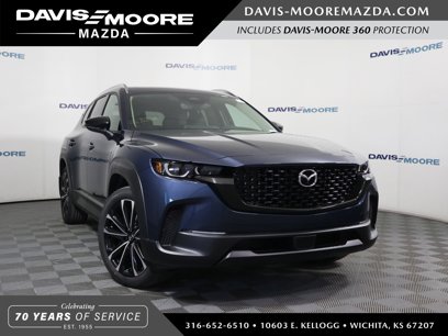 New 2025 MAZDA CX-50 AWD 2.5 S w/ Weather Package