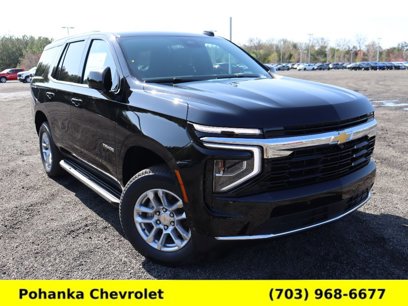 New 2025 Chevrolet Tahoe LS